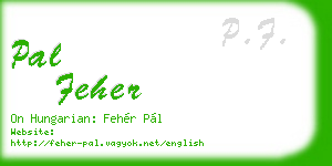 pal feher business card